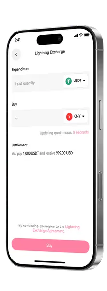 Mobile App Screenshot 1